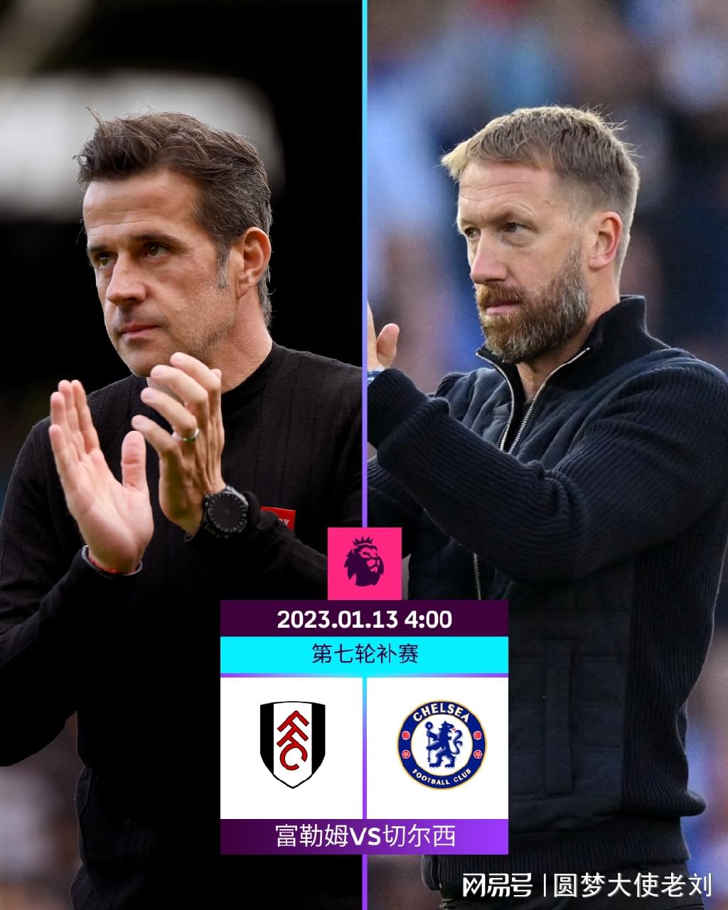 魔术主帅谈生病离场：我感觉头晕目眩，对阵绿军可以正常指挥