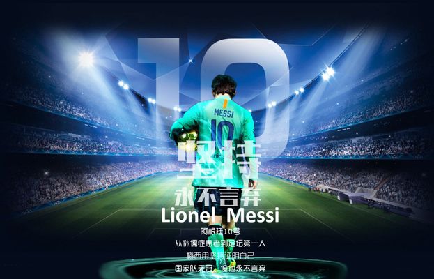 美加墨世界杯分组抽签结果凌晨揭晓！一图速览